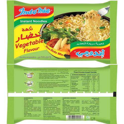 Indomie Instant Noodles Vegetable Flavor 75 G