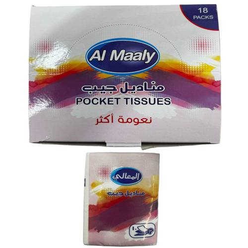  Al Maali Soft Pocket Tissues 18*10 Tissues