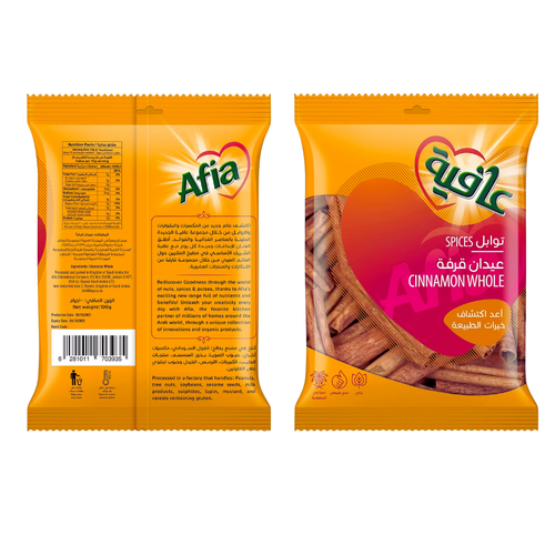 Afia Cinnamon Sicks 100 G