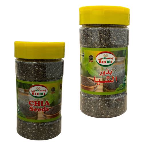 Bismi Chia Seeds Box 110 G