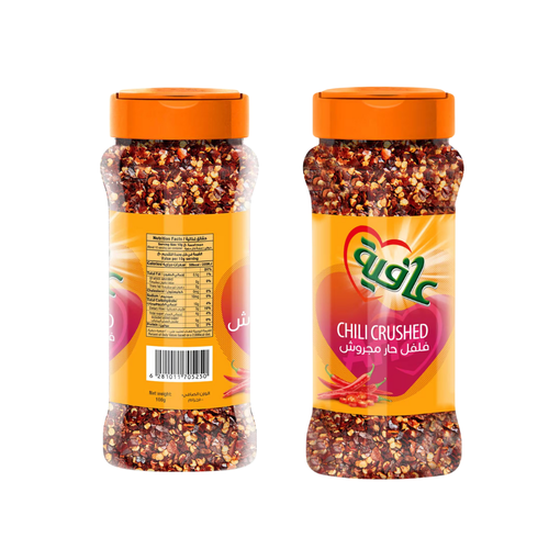 Afia Crushed Hot Pepper 100 G