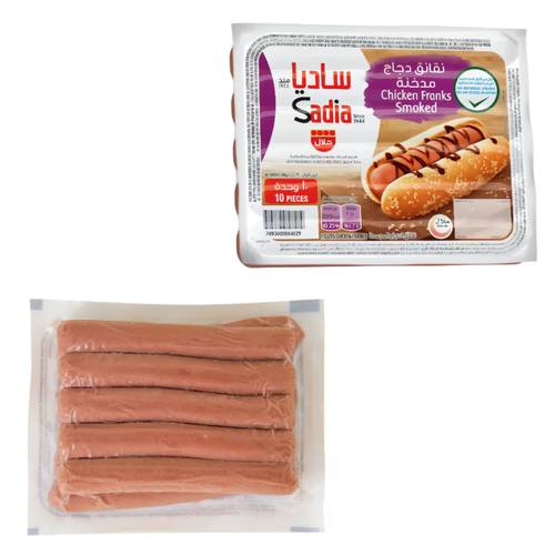 Sadia Smoked Chicken Sausage 10 *  340 G
