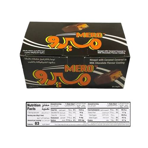 Miro Nougat Caramel Chocolate 24 * 25 G
