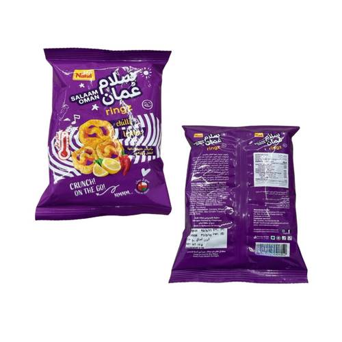 Salam Oman Chili Lemon Flavored Chips 23 G