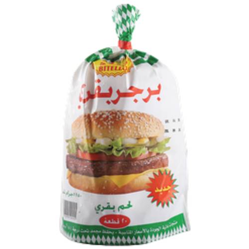 Bitello Beef Burger 1150 G 