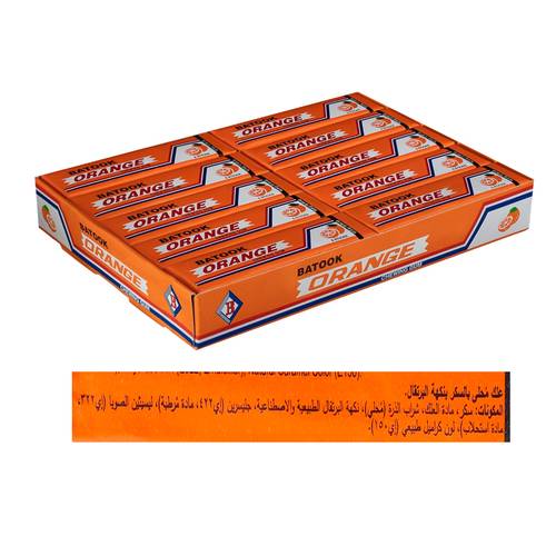 Batook Orange Flavored Chewing Gum 12.5 G 