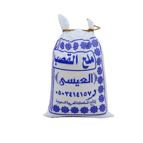 Al-Issa Kees Salt 4.5 K