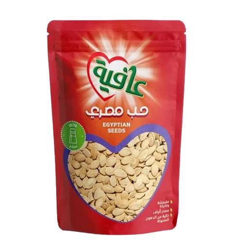  Afia Egyptian Seeds 20 G