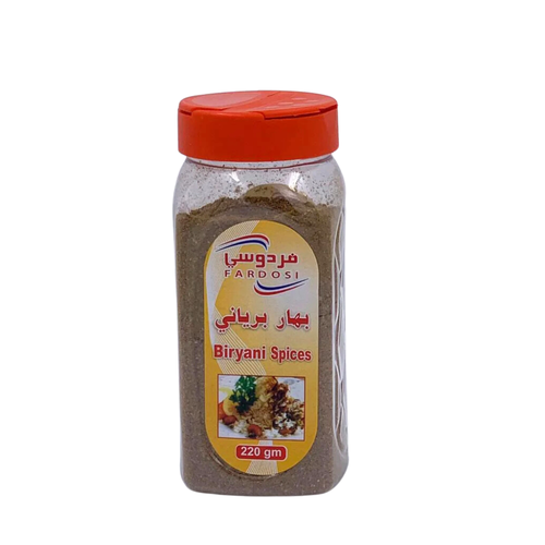 فردوسي بهارات برياني 220 جرام