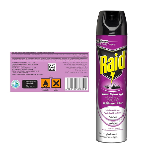 Raid Multi Insect Repellent Without Odor 300 ML