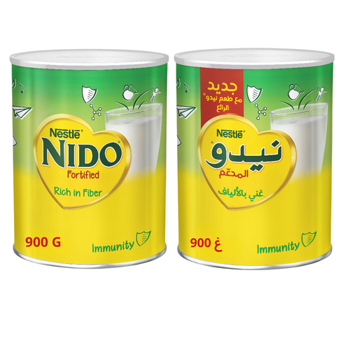 نيدو علبة حليب بودرة كامل الدسم مدعم 900 جرام