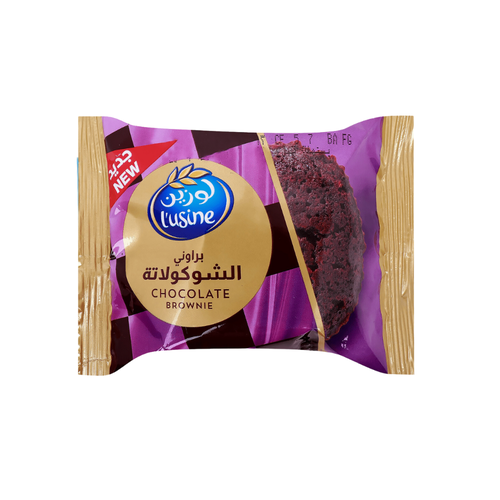 لوزين براوني شوكولاتة 50 جرام 