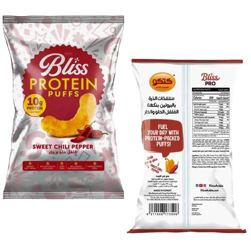 Kitko Bliss Protein Hot & Sweet Pepper 50 G