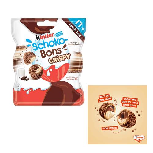 Kinder Choco Bones Crispy 16 PC * 89 G