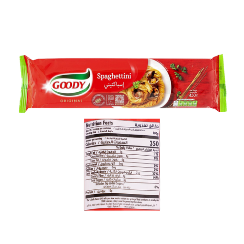 Goody Thin Spaghetti Pasta No. 21* 450 G
