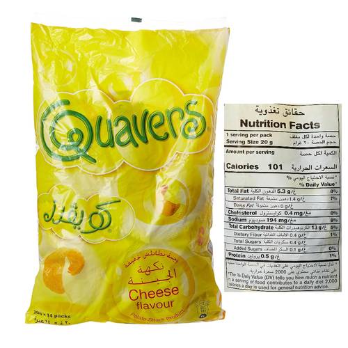 ليز كويفيرز  بنكهة الجبن 14 قطعة * 20 جرام
