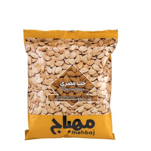 مهباج حب مصري مالح 130 جرام
