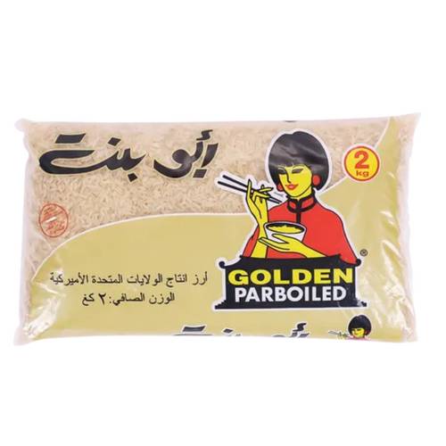 أبو بنت أرز 2 كيلو