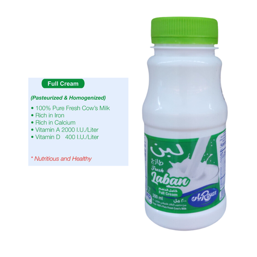 Rayan Full Fat Laban 200 ML