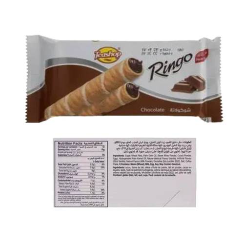 Ringo Teashop Wafer 16 G