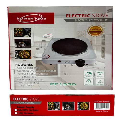 Power Plus Electric Stove Electronic Cooking 1000 W 