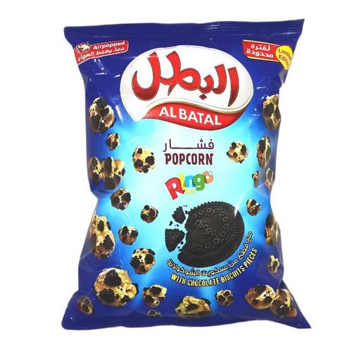 Al Batal Popcorn With Chocolate Biscuit Pieces 140 G