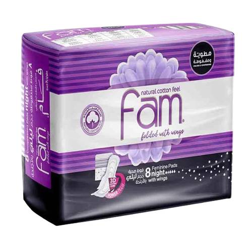 Fam Night Feminine Pads 8 Pcs