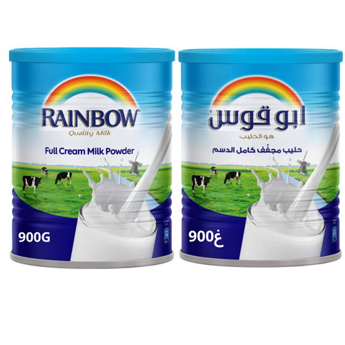 Abu Qaws Full Fat Milk Powder 900 G