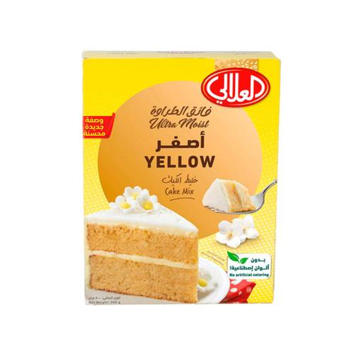 العلالي خليط كيك أصفر فائق الطراوة 500 جرام