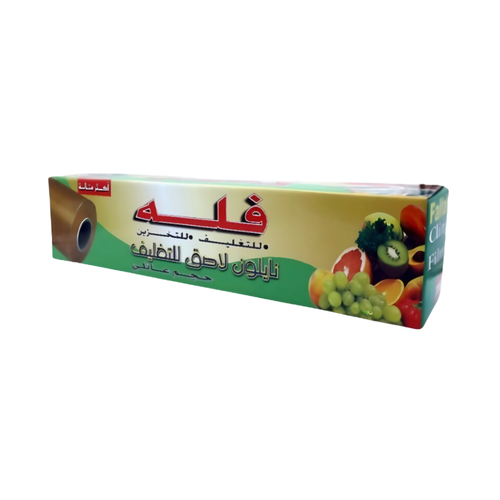 فله تغليف نايلون لاصق 450 ملم