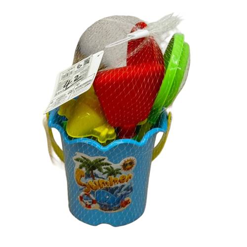  Sea Bucket Game
