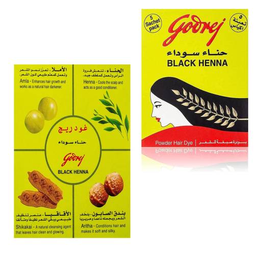 Godrej Black Henna Hair Dye Powder 15 G
