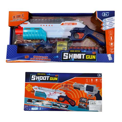 Children's Gun