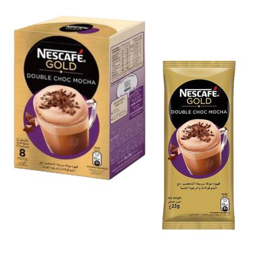 نسكافيه جولد بودر دبل شوكو موكا 10 * 23.50 جرام