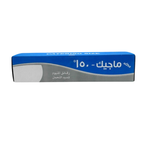 الترا ماجيك رقائق القصدير 150ملم
