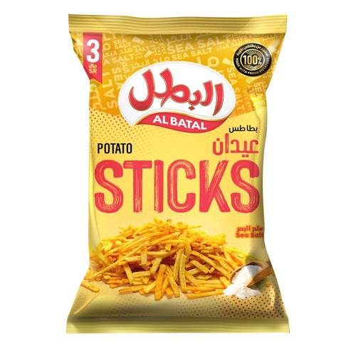 AL Batal Potato Sticks Sea Salt Flavor 80 G