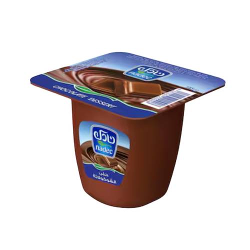 نادك حلى الشوكولاتة 75 جرام