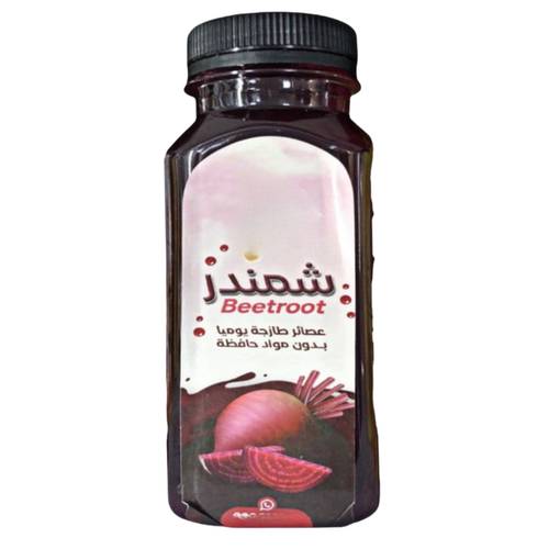 عصير شمندر 330 مل