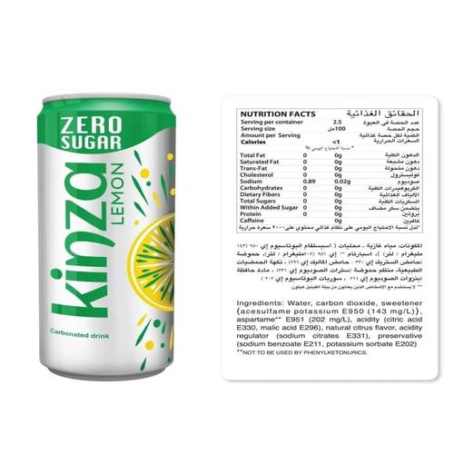 Kenza lemon diet 185 ML