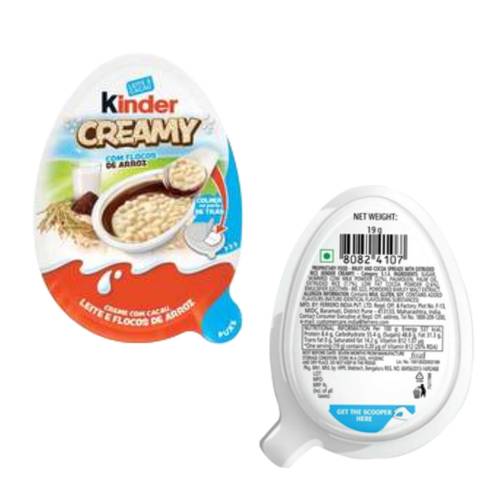 Creamy Milky Crunchy Kinder With Crispy Rice 19 G