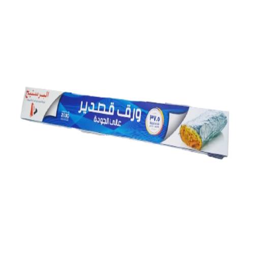 برستيج ورق قصدير عالي الجودة 37.5 قدم 45 سم * 7 متر