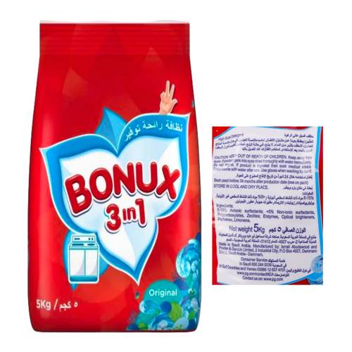 بونكس مسحوق غسيل اصلي 5 كيلو