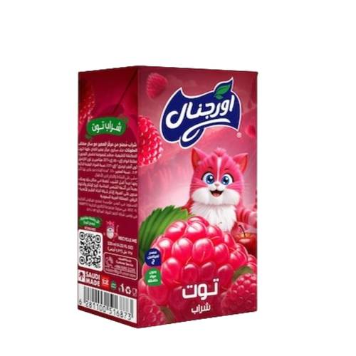 اورجنال عصير االتوت 125مل