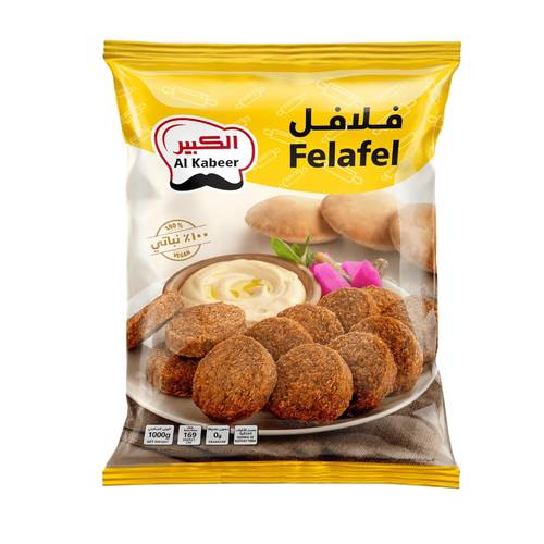 الكبير فلافل 1 كجم