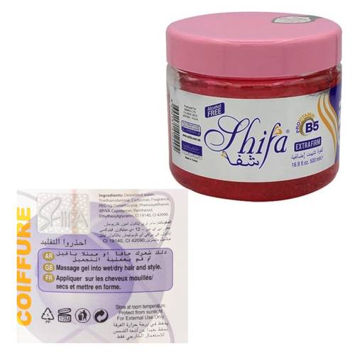Shefa Hair Gel Extra Hold 500 ML