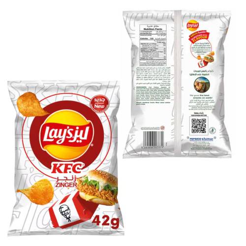 Lays Patato Chips KFC Zinger 42 G