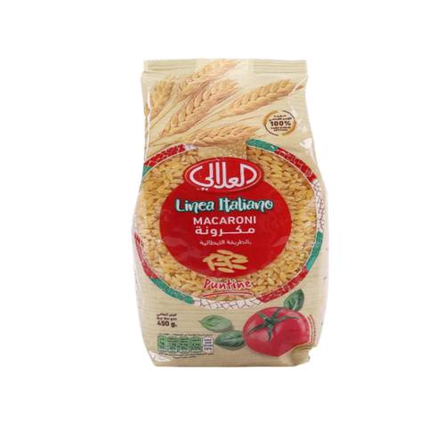 Al Alali Pasta #56, Italian Pasta Puntine 450 G