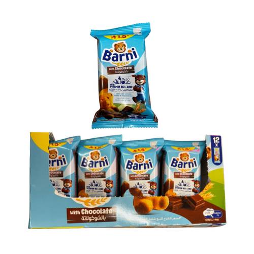 Barni With Chocolate With Vitamin B12+Zinc 12* 20 G