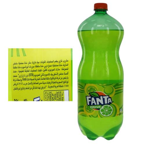 Fanta Citrus 2.2L