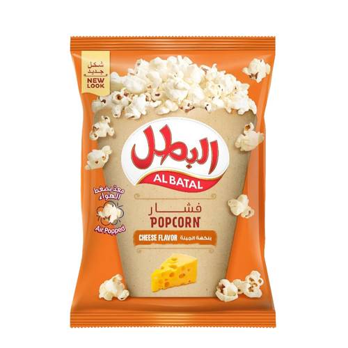 Al Batal Popcorn With Cheese 23 G